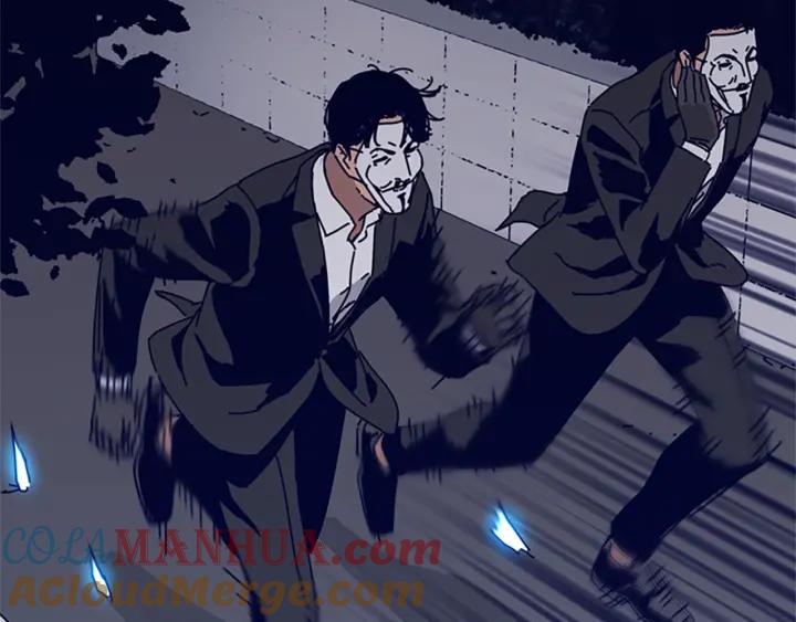 《清道夫K》第64话 烟花 第105页