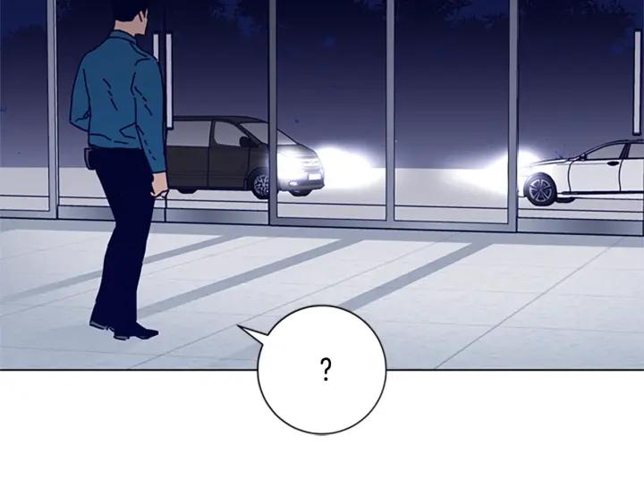 《清道夫K》第64话 烟花 第111页