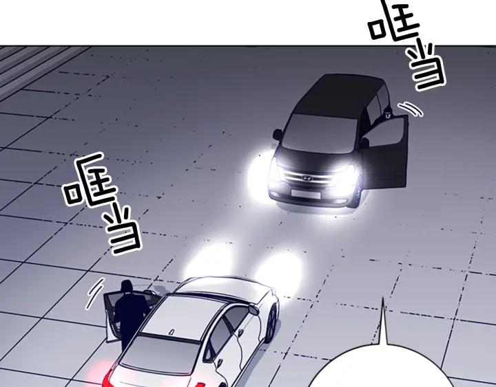 《清道夫K》第64话 烟花 第100页