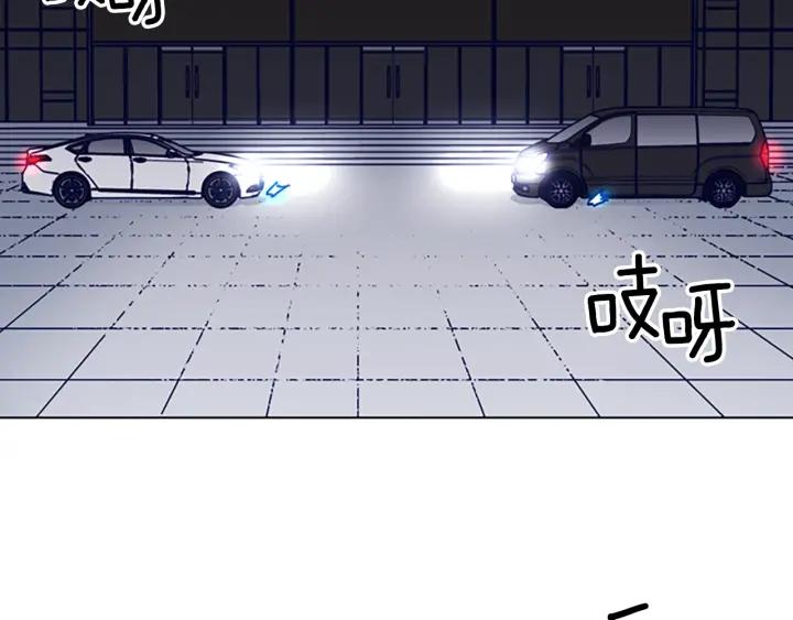 《清道夫K》第64话 烟花 第99页
