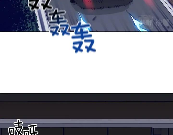 《清道夫K》第64话 烟花 第98页