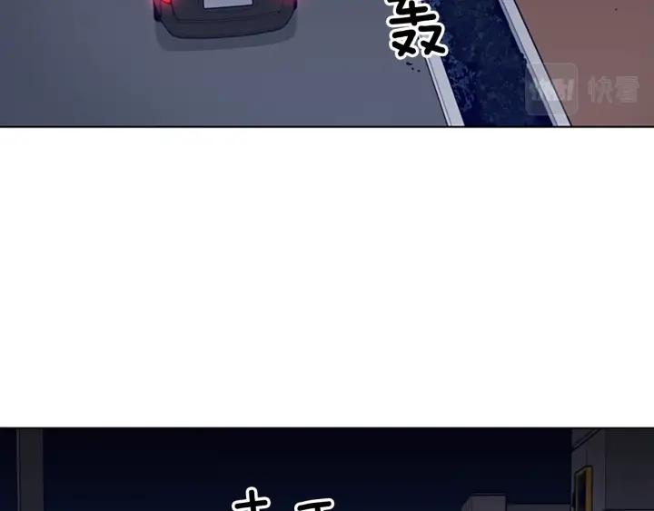 《清道夫K》第64话 烟花 第16页