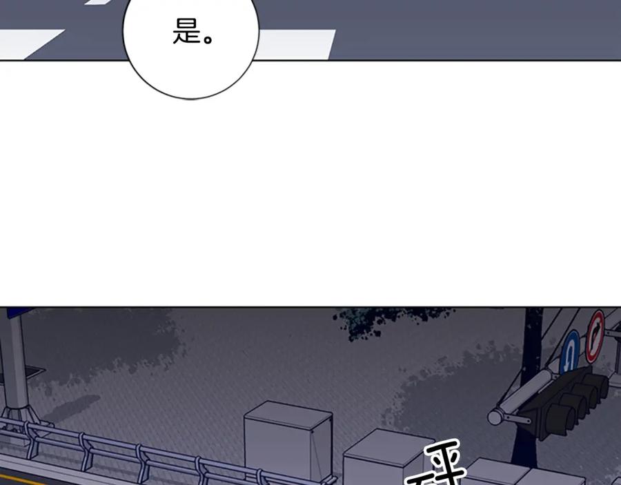 《清道夫K》第65话 模仿犯罪 第27页