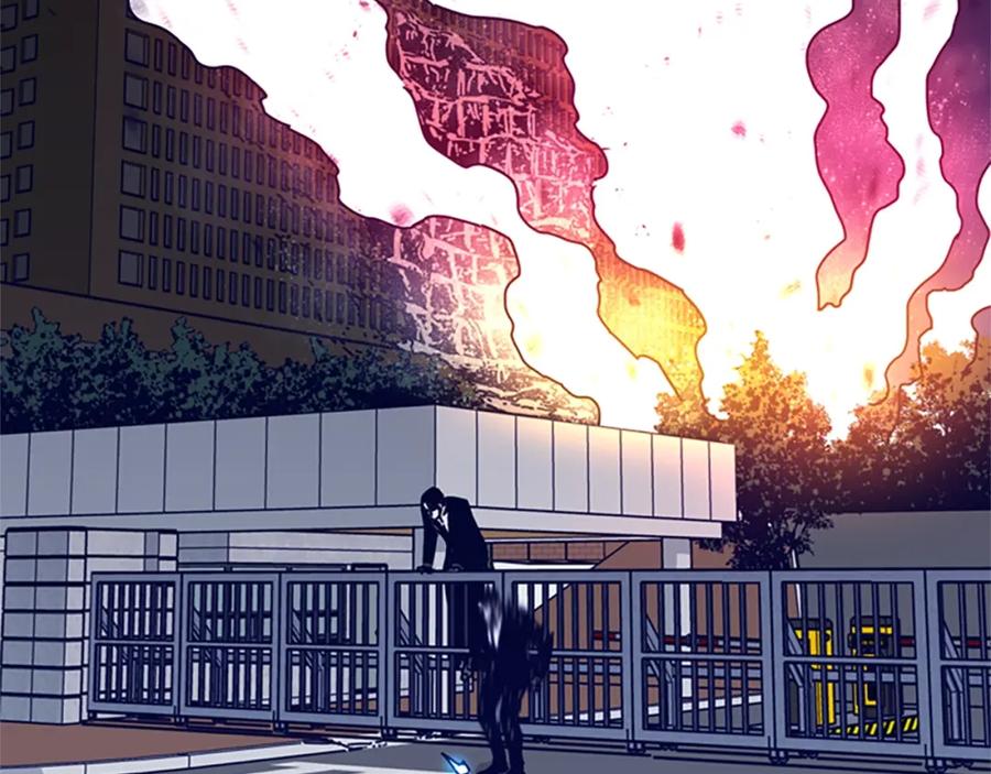 《清道夫K》第65话 模仿犯罪 第23页