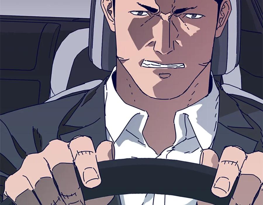 《清道夫K》第65话 模仿犯罪 第106页
