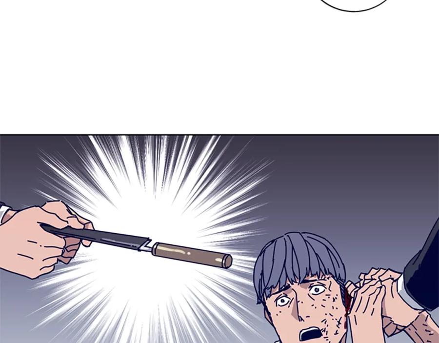 《清道夫K》第65话 模仿犯罪 第54页