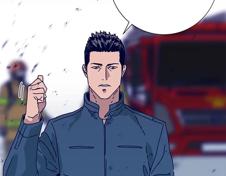 《清道夫K》第65话 模仿犯罪 第74页