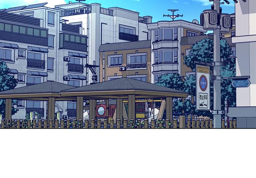 《清道夫K》第66话 绑 第34页