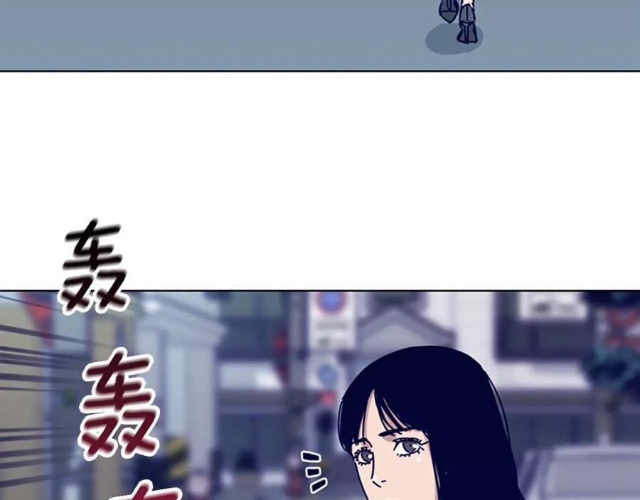 《清道夫K》第66话 绑 第44页