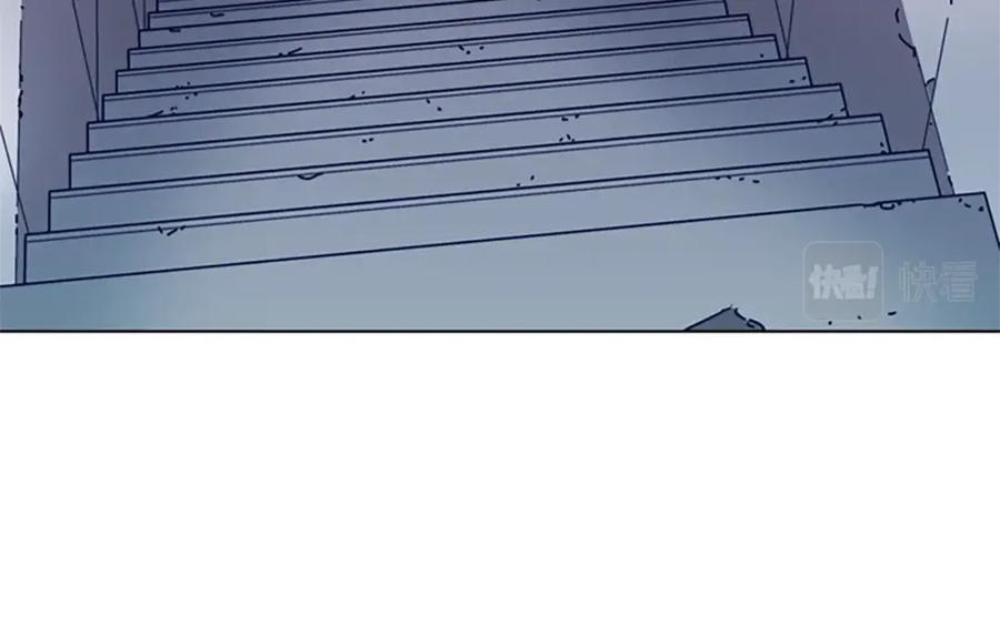 《清道夫K》第66话 绑 第76页