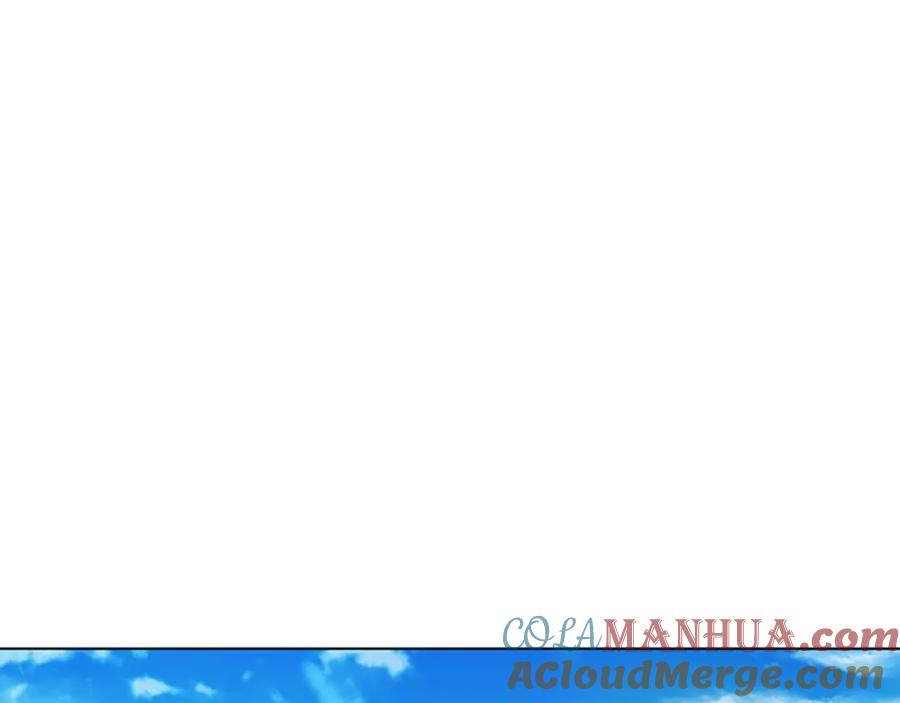 《清道夫K》第66话 绑 第53页