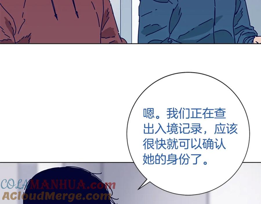 《清道夫K》第67话 模仿犯 第93页