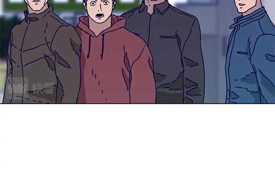 《清道夫K》第67话 模仿犯 第22页
