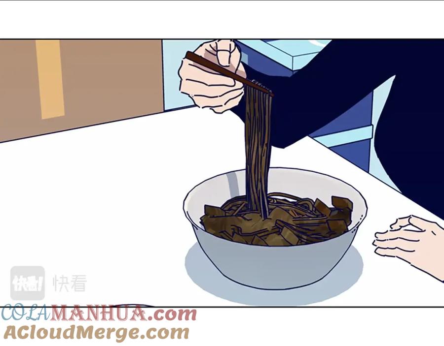 《清道夫K》第67话 模仿犯 第37页