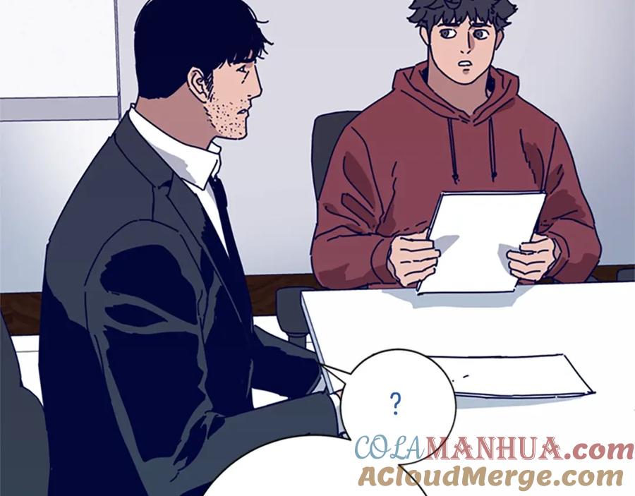 《清道夫K》第67话 模仿犯 第85页