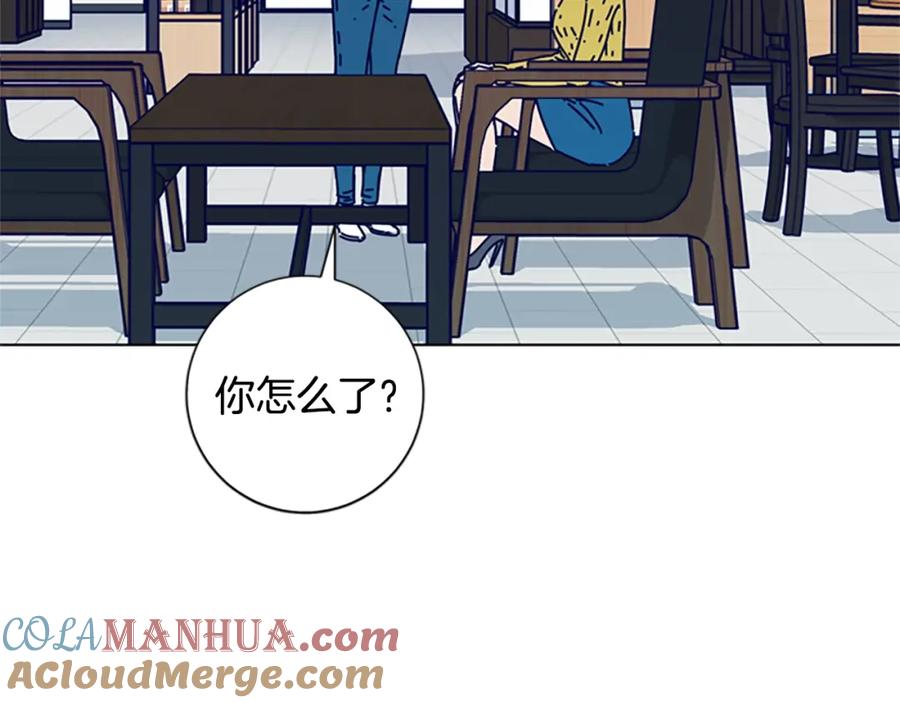 《清道夫K》第68话 细节 第53页