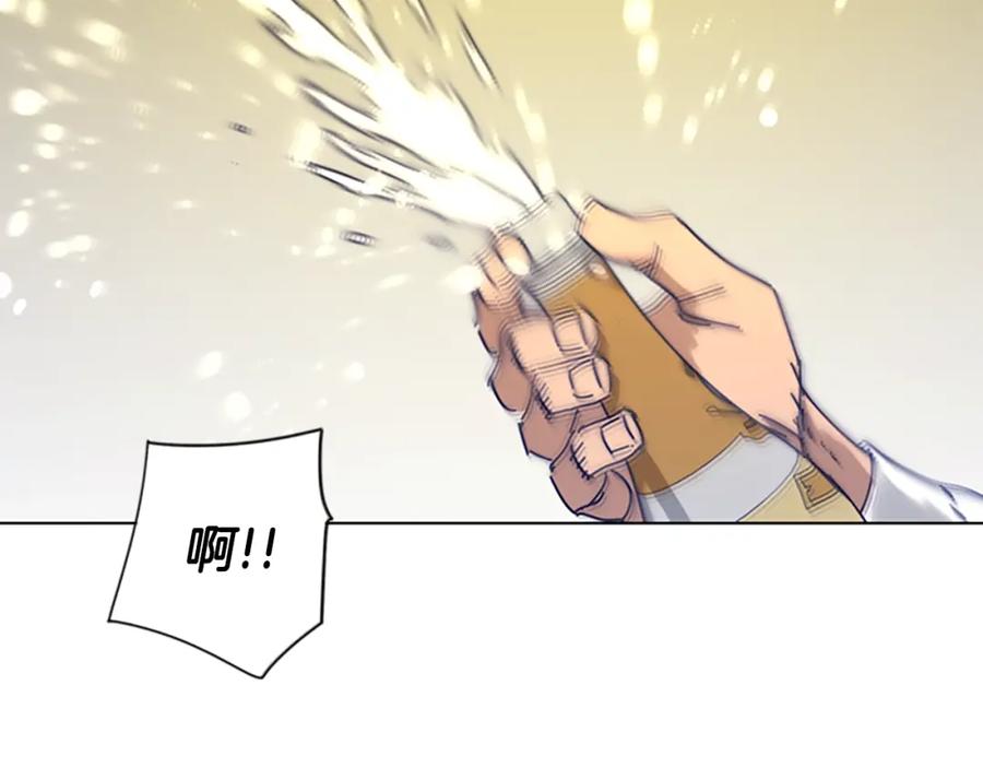 《清道夫K》第69话 一系列斗争 第92页