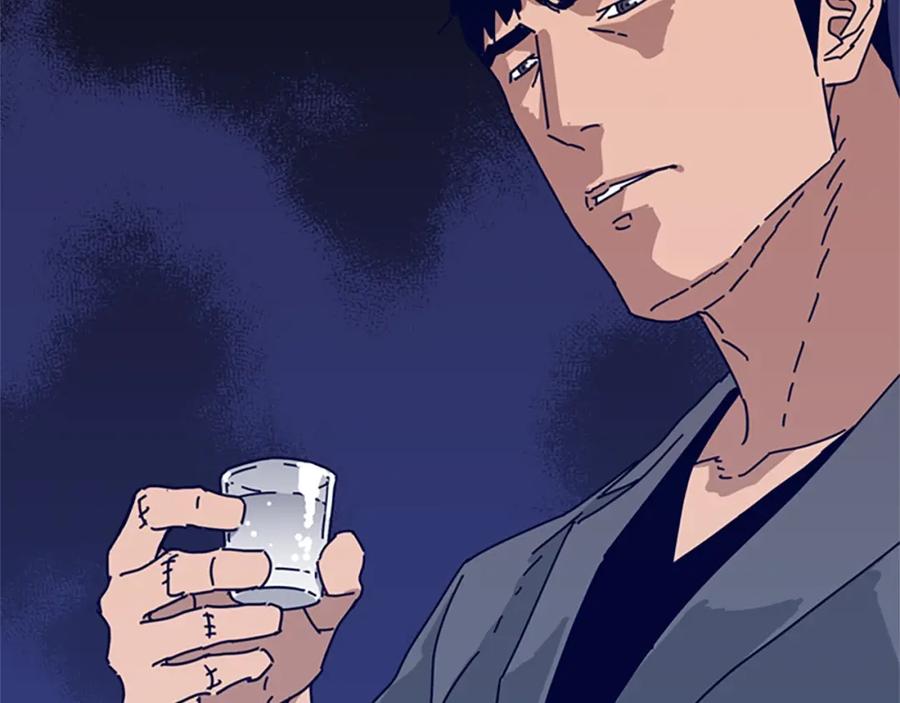 《清道夫K》第69话 一系列斗争 第82页