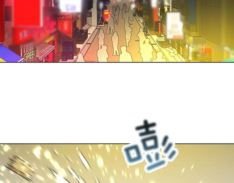 《清道夫K》第69话 一系列斗争 第91页