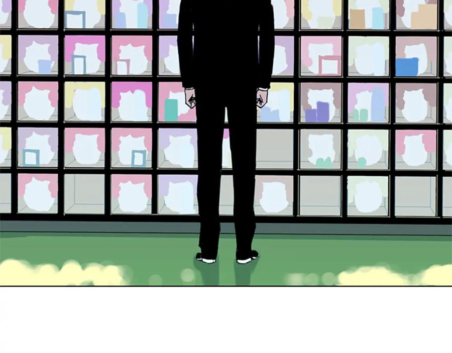 《清道夫K》第15话 决心 第5页