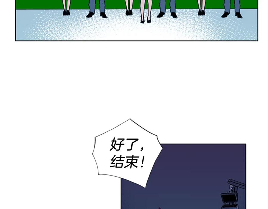 《清道夫K》第15话 决心 第50页