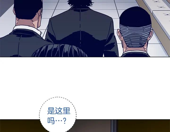 《清道夫K》第70话 夜袭 第99页