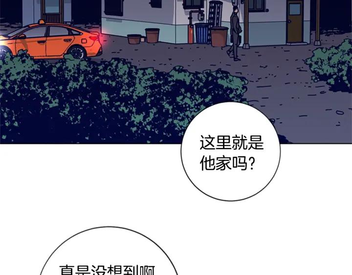 《清道夫K》第70话 夜袭 第78页