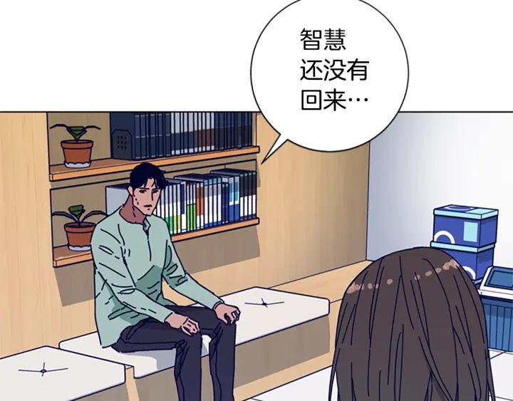 《清道夫K》第70话 夜袭 第60页