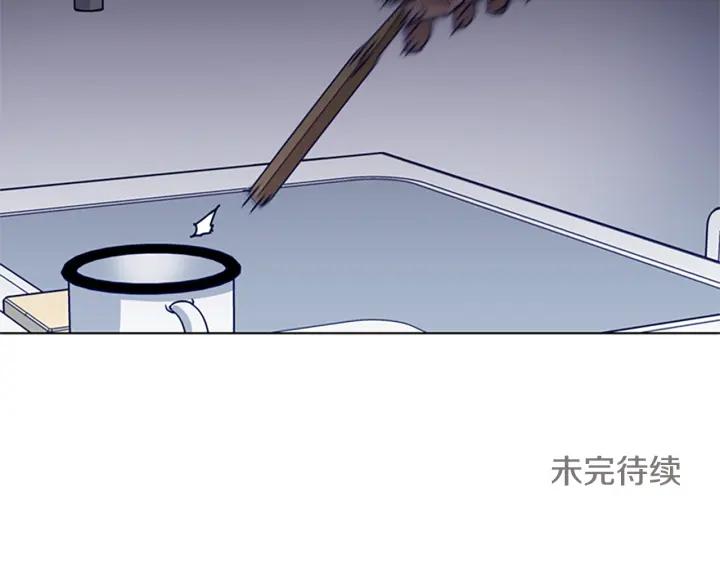 《清道夫K》第70话 夜袭 第107页