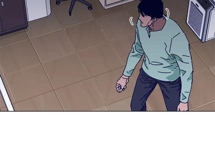 《清道夫K》第71话 我投降了 第2页