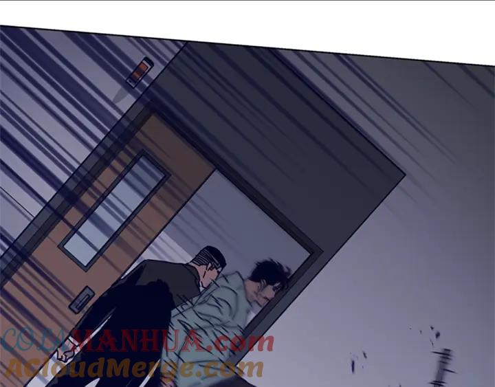 《清道夫K》第71话 我投降了 第25页