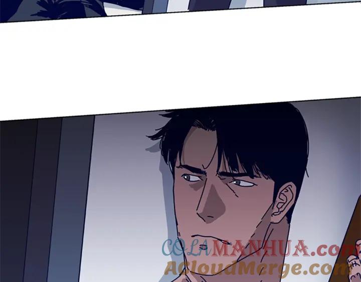 《清道夫K》第71话 我投降了 第53页