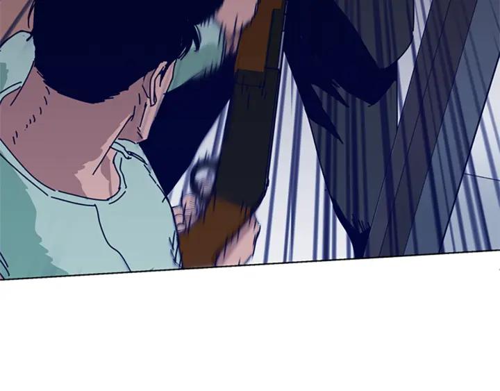 《清道夫K》第71话 我投降了 第46页