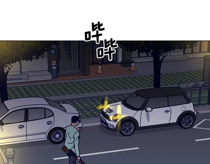《清道夫K》第72话 引狼入室 第37页