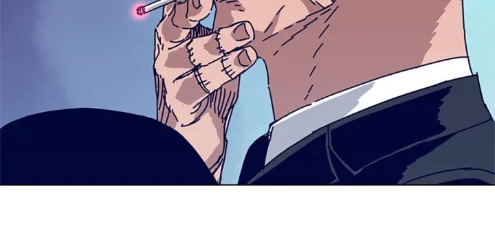 《清道夫K》第72话 引狼入室 第79页