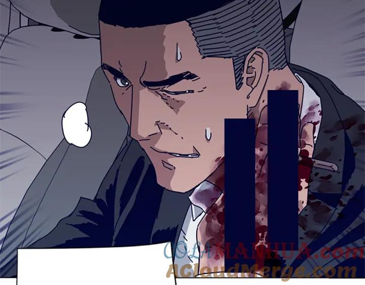 《清道夫K》第72话 引狼入室 第64页