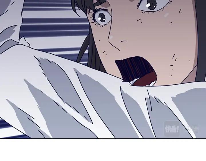 《清道夫K》第72话 引狼入室 第27页