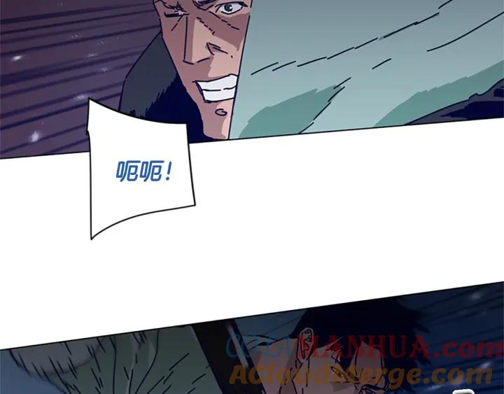 《清道夫K》第73话 伏击 第37页