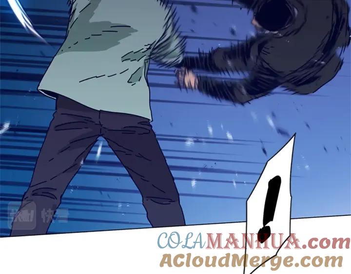《清道夫K》第73话 伏击 第40页