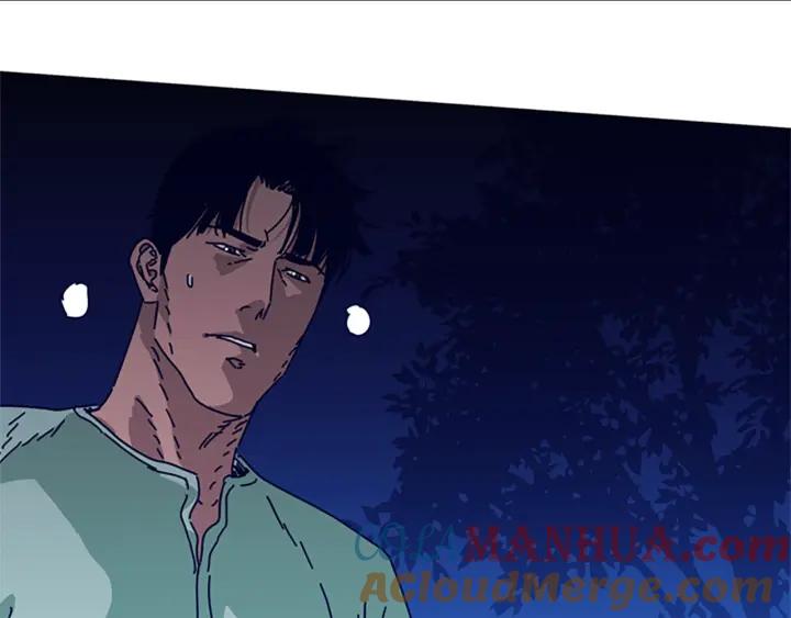 《清道夫K》第73话 伏击 第82页