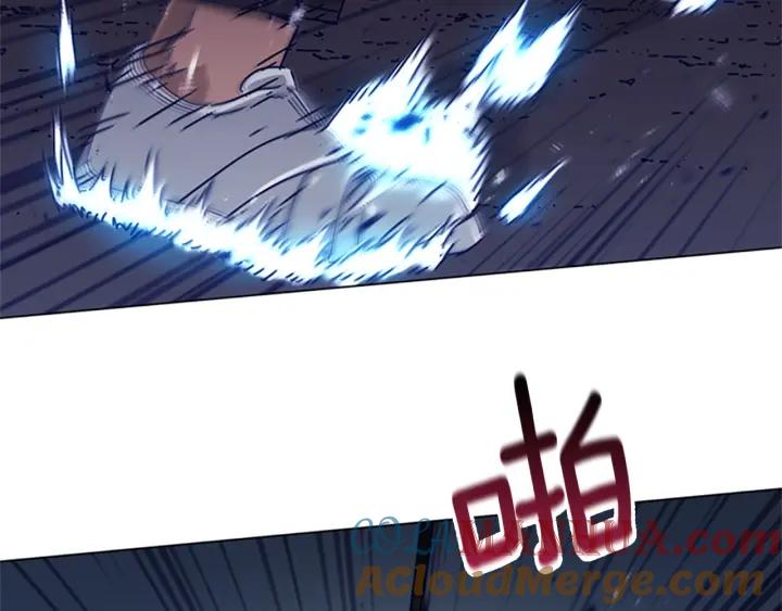 《清道夫K》第73话 伏击 第34页