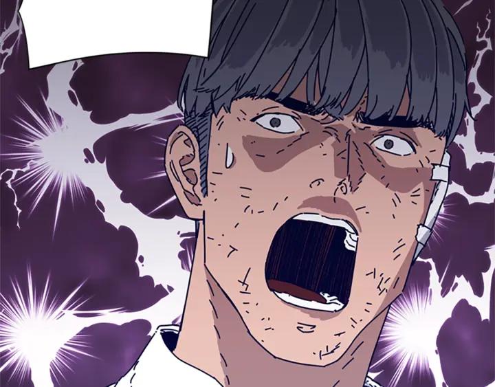 《清道夫K》第74话 别担心 第16页