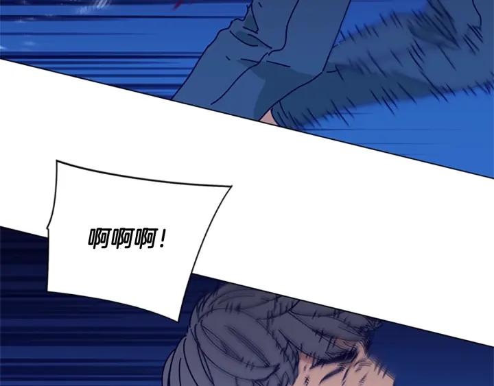 《清道夫K》第74话 别担心 第23页