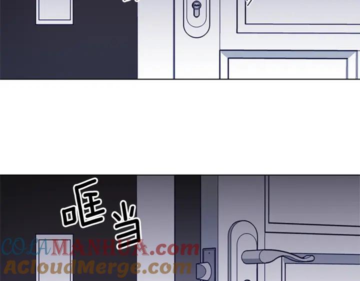 《清道夫K》第74话 别担心 第65页