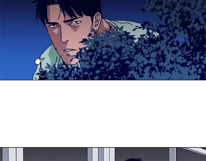 《清道夫K》第74话 别担心 第40页