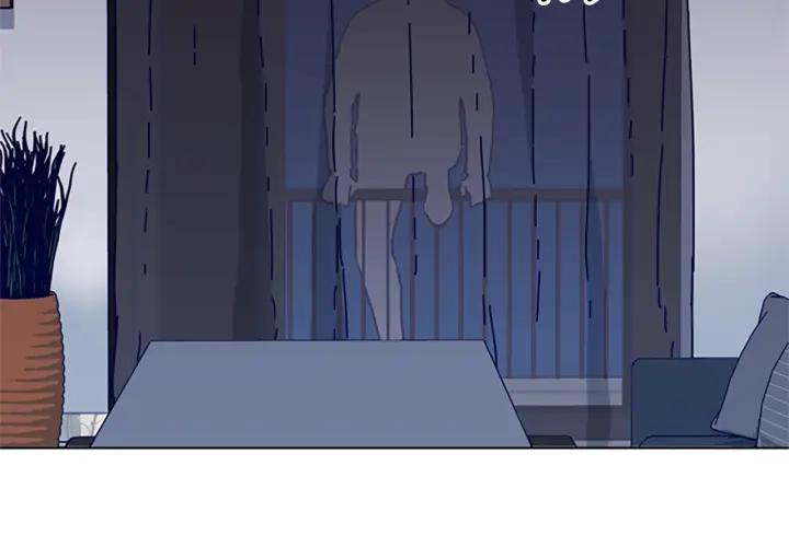 《清道夫K》第74话 别担心 第59页