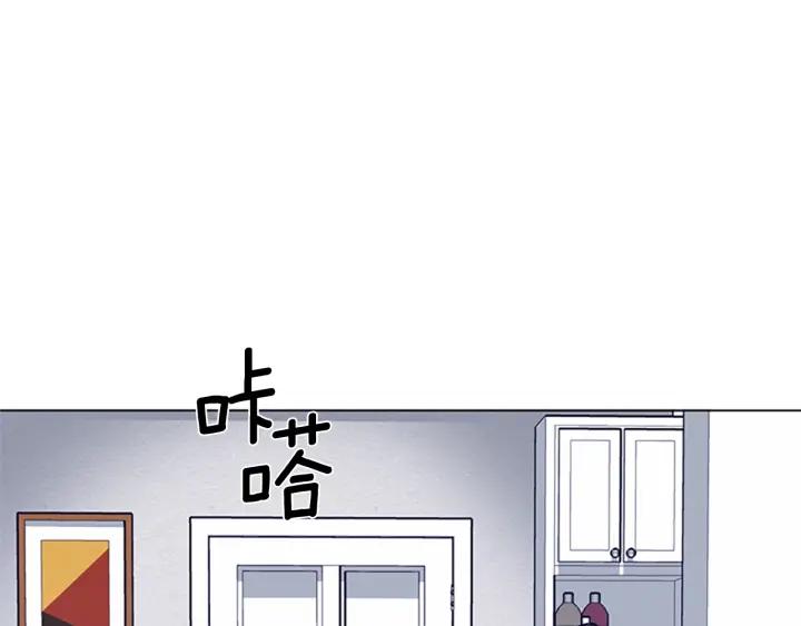 《清道夫K》第74话 别担心 第90页