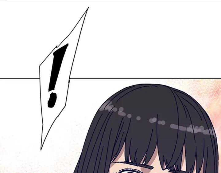 《清道夫K》第74话 别担心 第94页