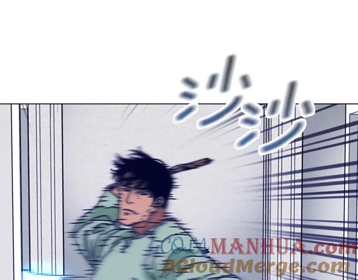 《清道夫K》第74话 别担心 第85页