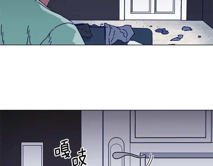 《清道夫K》第74话 别担心 第64页